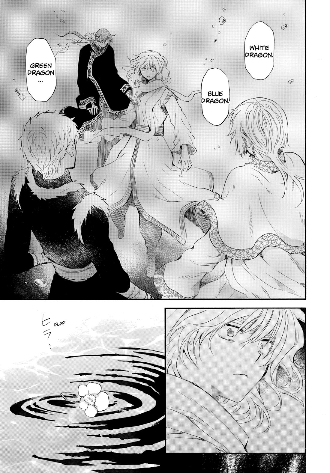 Akatsuki no Yona Chapter 264 - Page 26