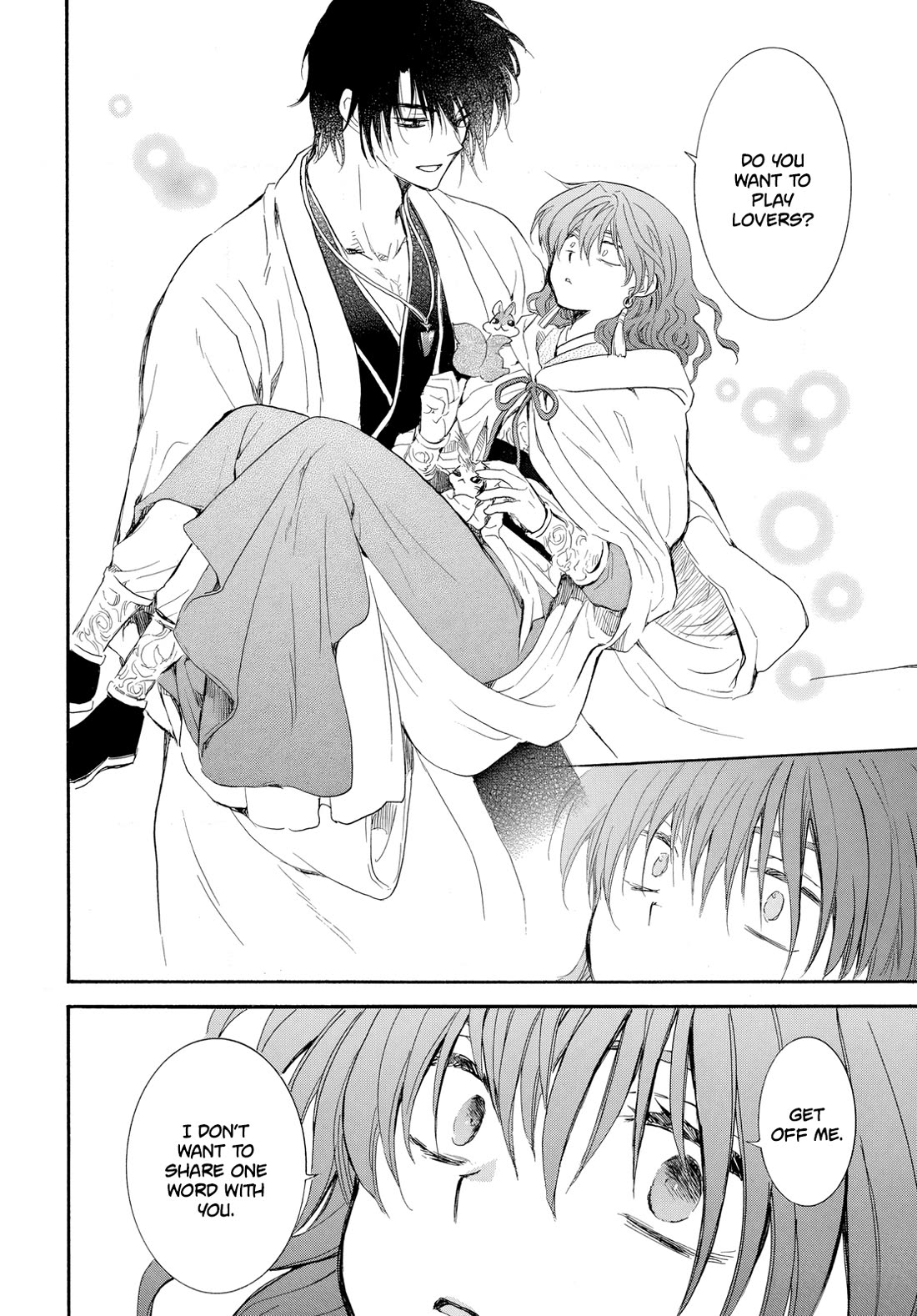 Akatsuki no Yona Chapter 264 - Page 6