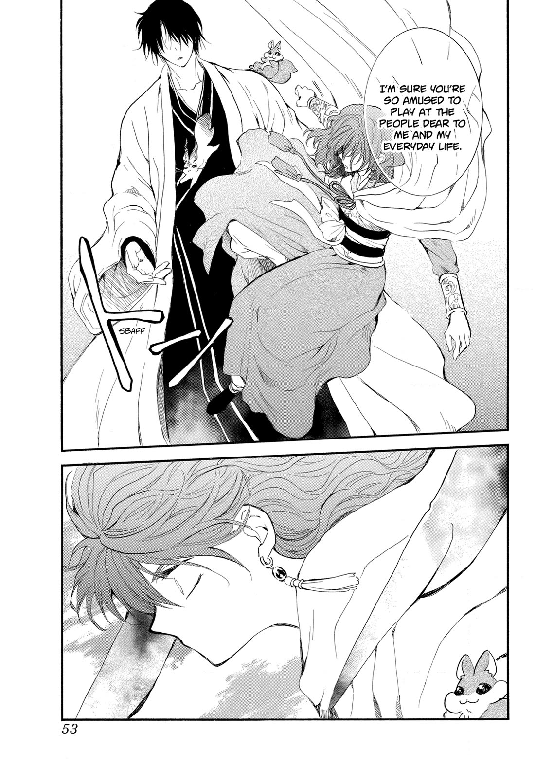 Akatsuki no Yona Chapter 264 - Page 7