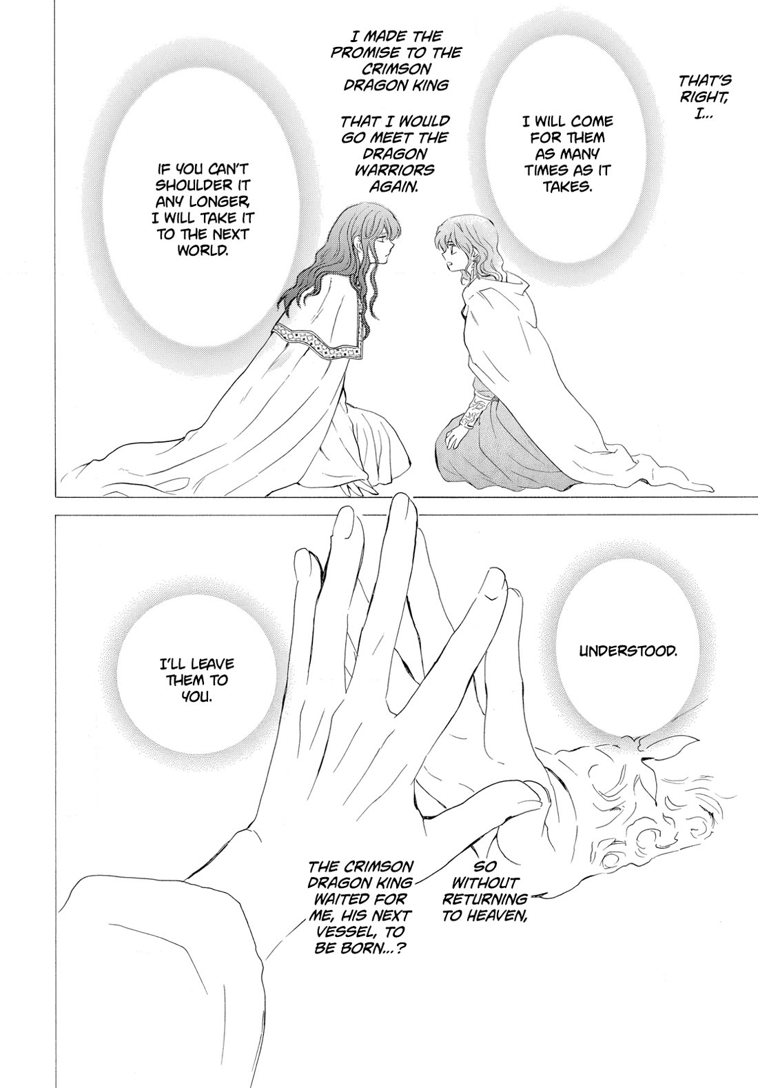 Akatsuki no Yona Chapter 264 - Page 10