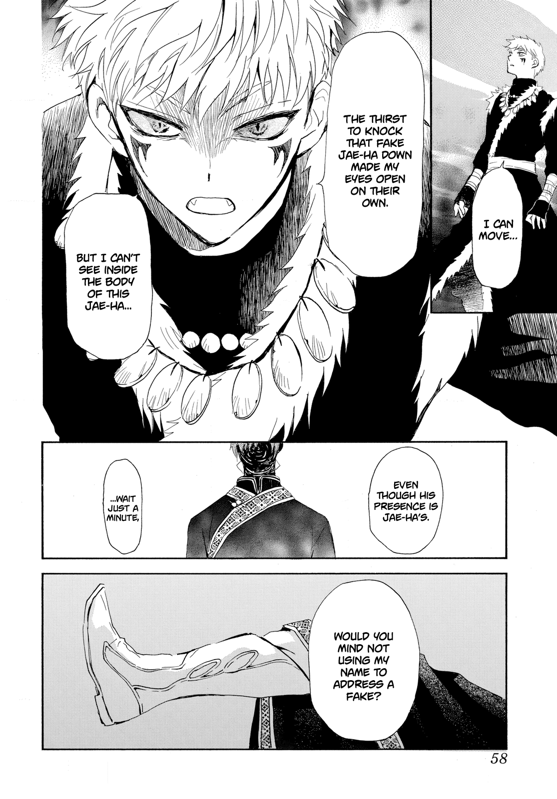 Akatsuki no Yona Chapter 265 - Page 16