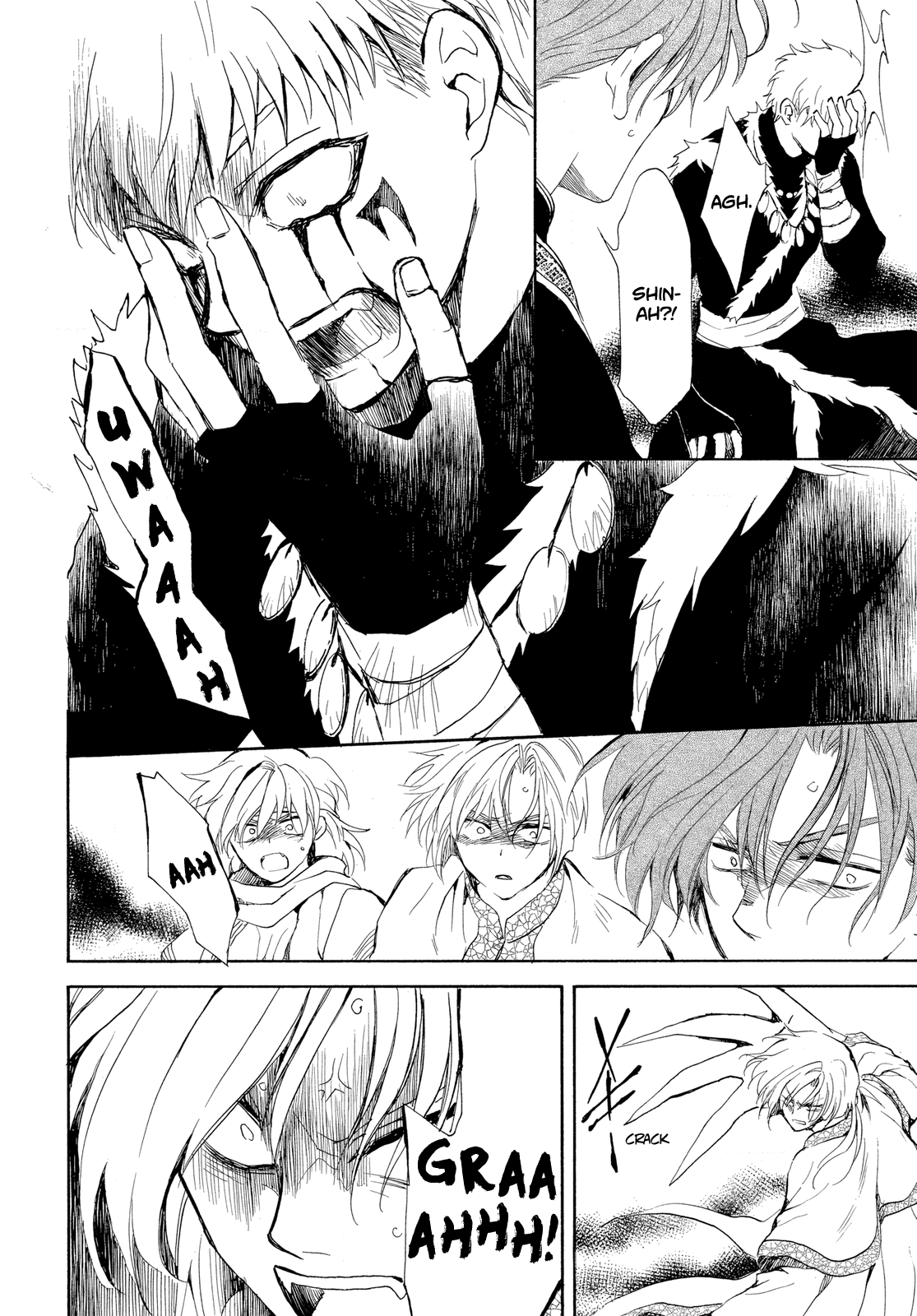 Akatsuki no Yona Chapter 265 - Page 24