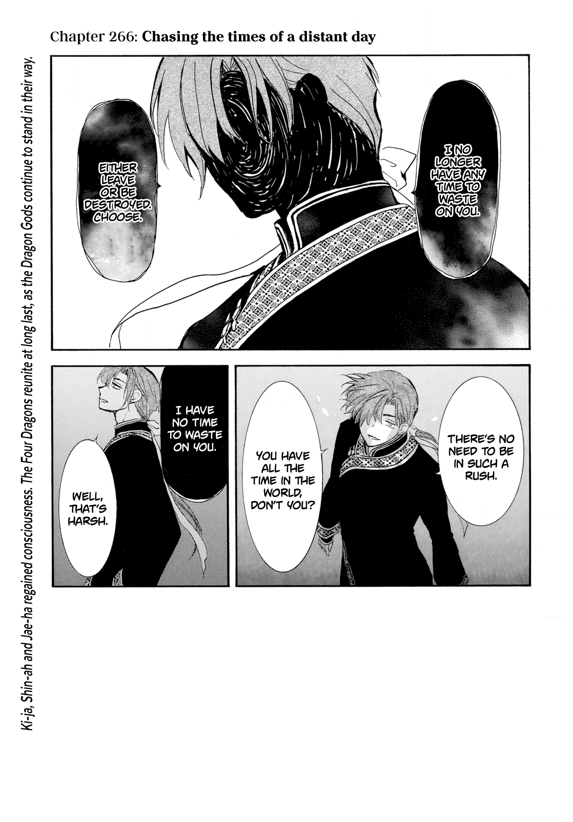 Akatsuki no Yona Chapter 266 - Page 3