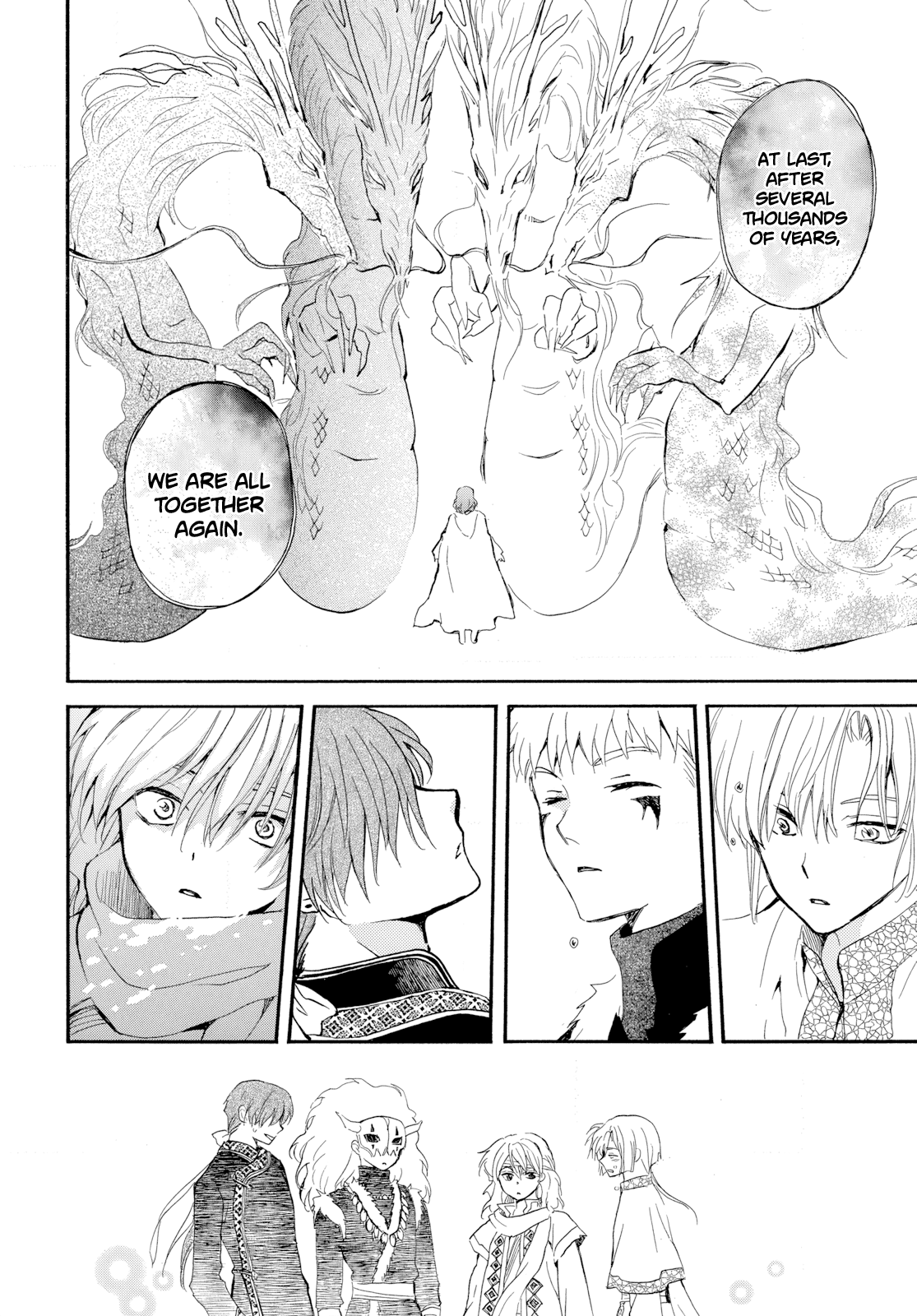 Akatsuki no Yona Chapter 266 - Page 21
