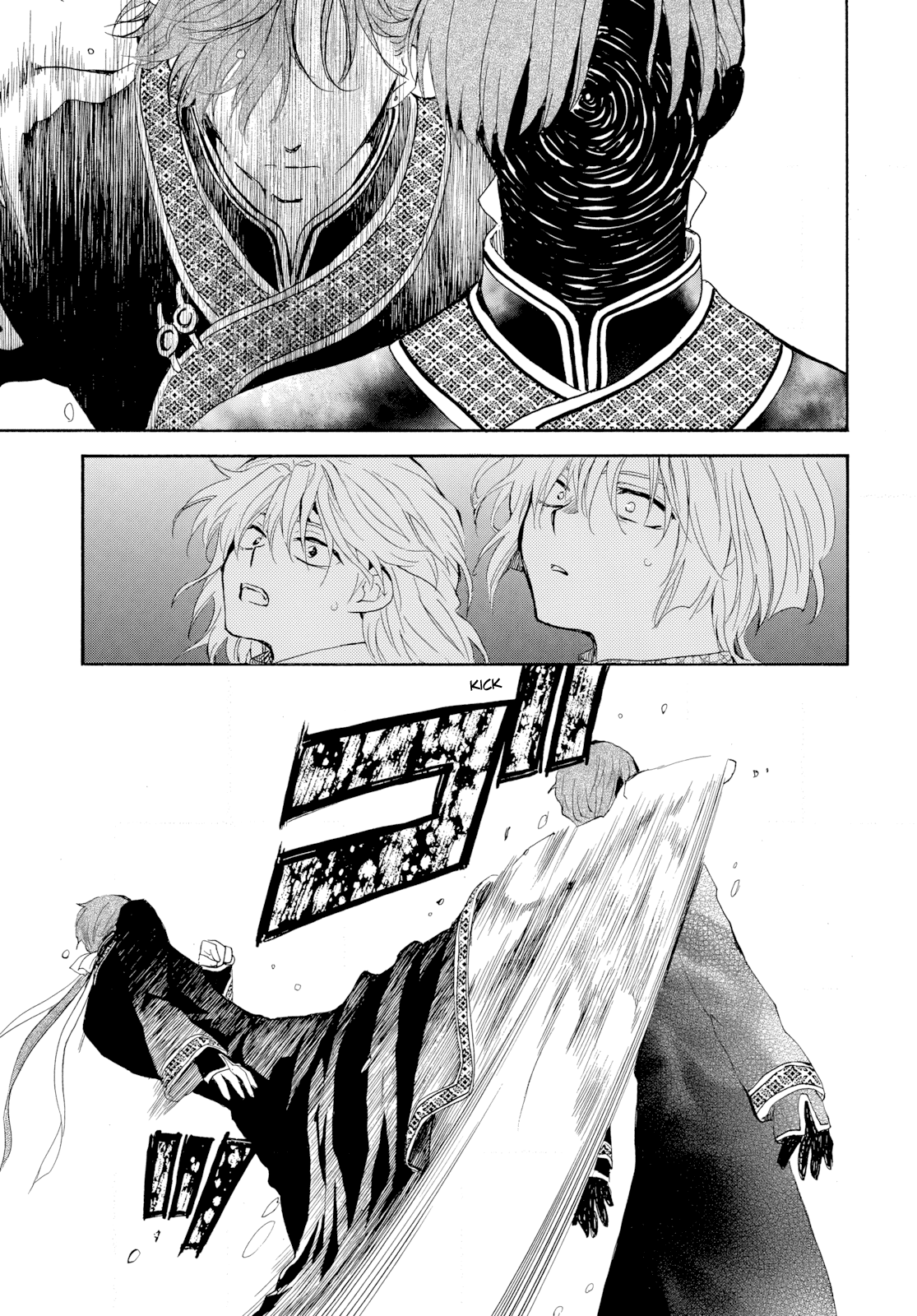 Akatsuki no Yona Chapter 266 - Page 5