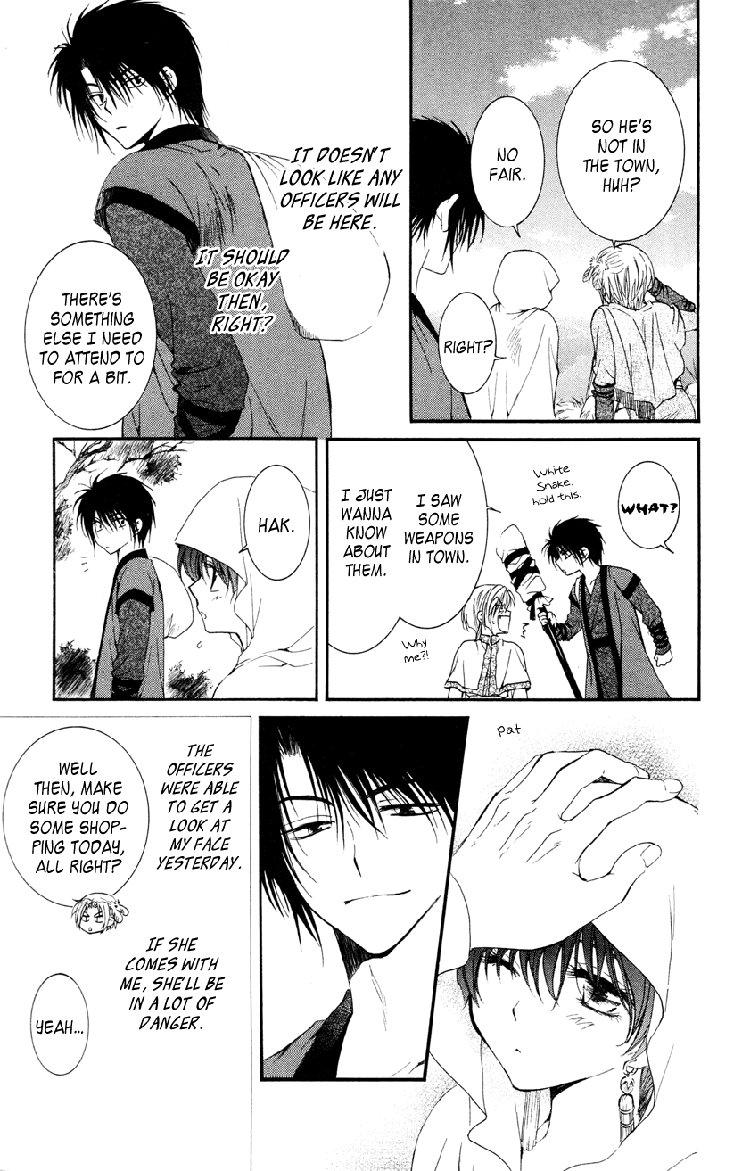 Akatsuki no Yona Chapter 27 - Page 15