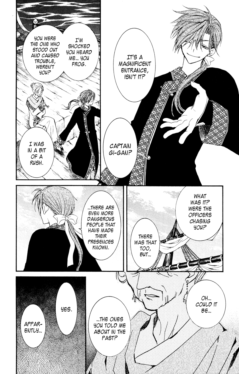 Akatsuki no Yona Chapter 27 - Page 10