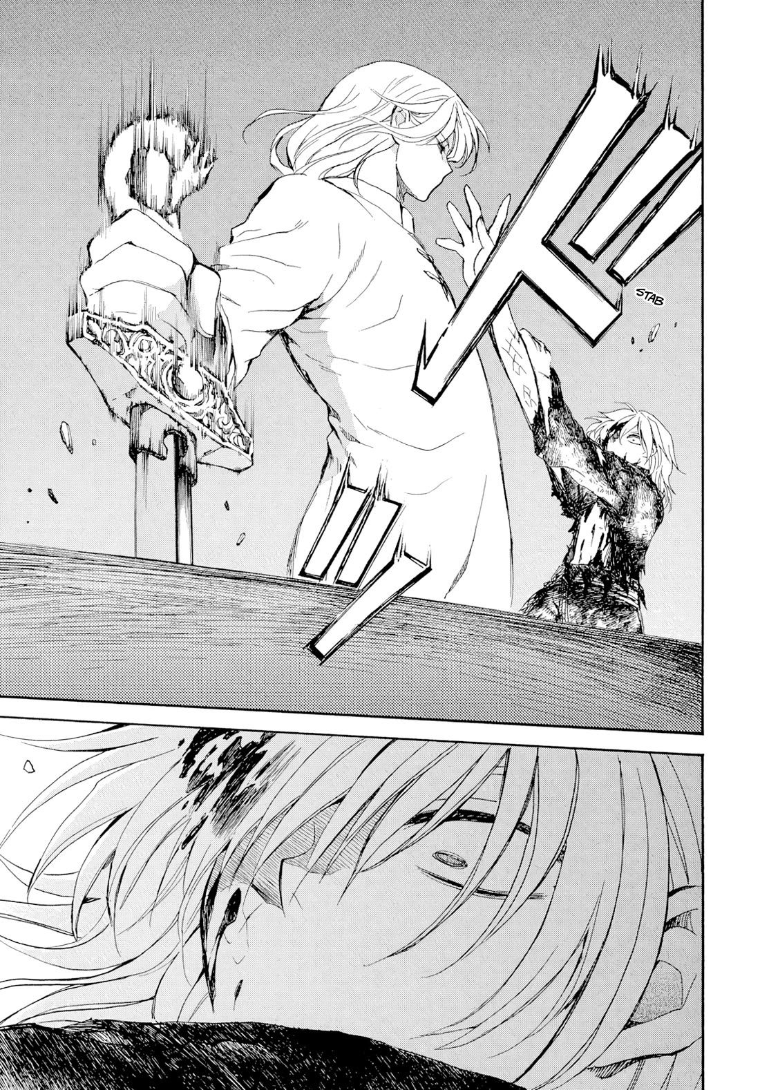 Akatsuki no Yona Chapter 270 - Page 16