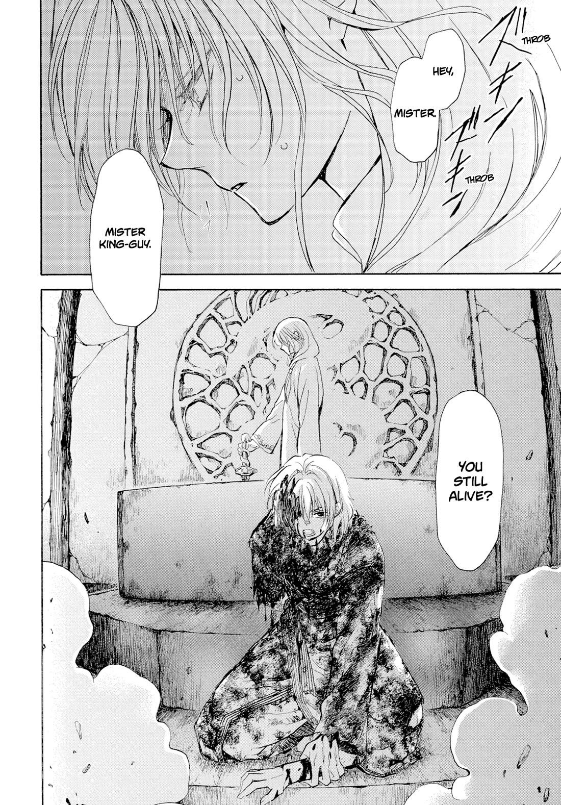 Akatsuki no Yona Chapter 270 - Page 5