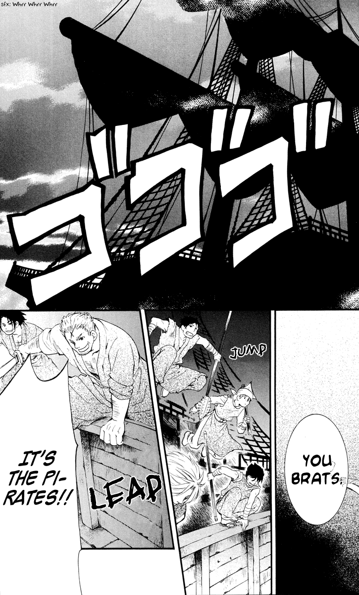 Akatsuki no Yona Chapter 28 - Page 15