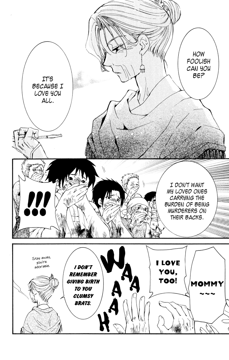 Akatsuki no Yona Chapter 28 - Page 22