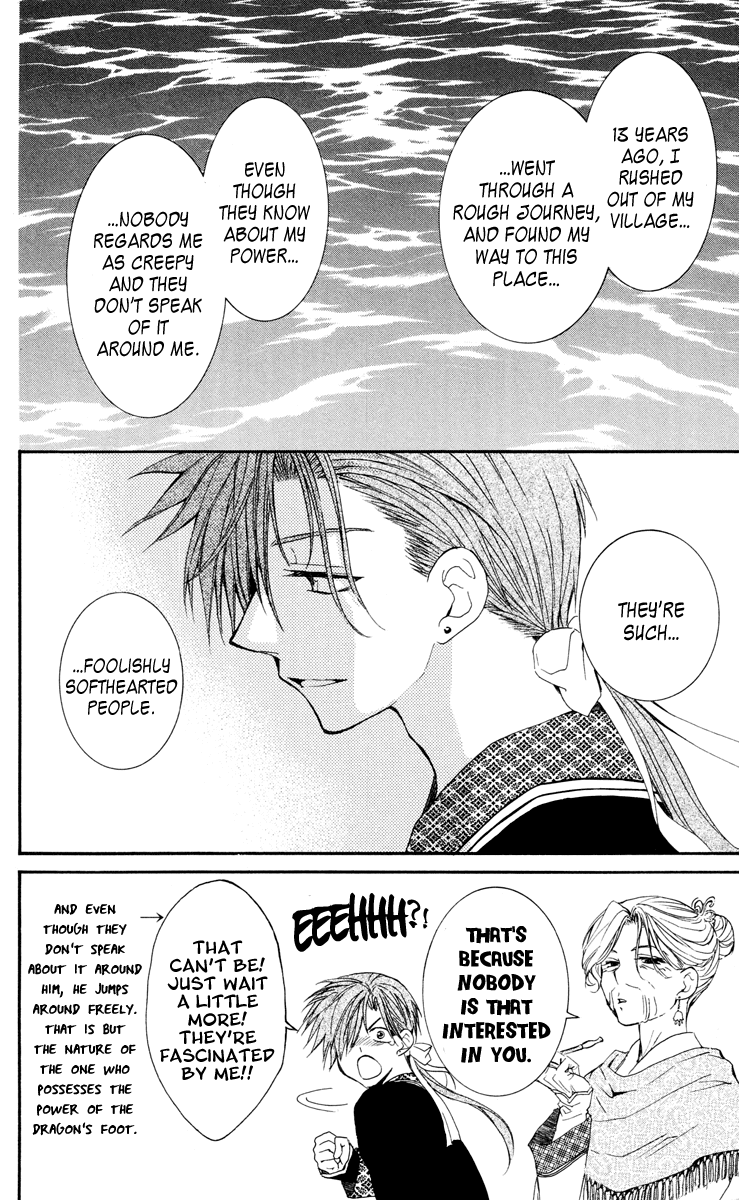 Akatsuki no Yona Chapter 28 - Page 26