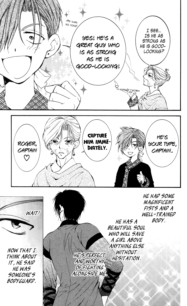 Akatsuki no Yona Chapter 28 - Page 29