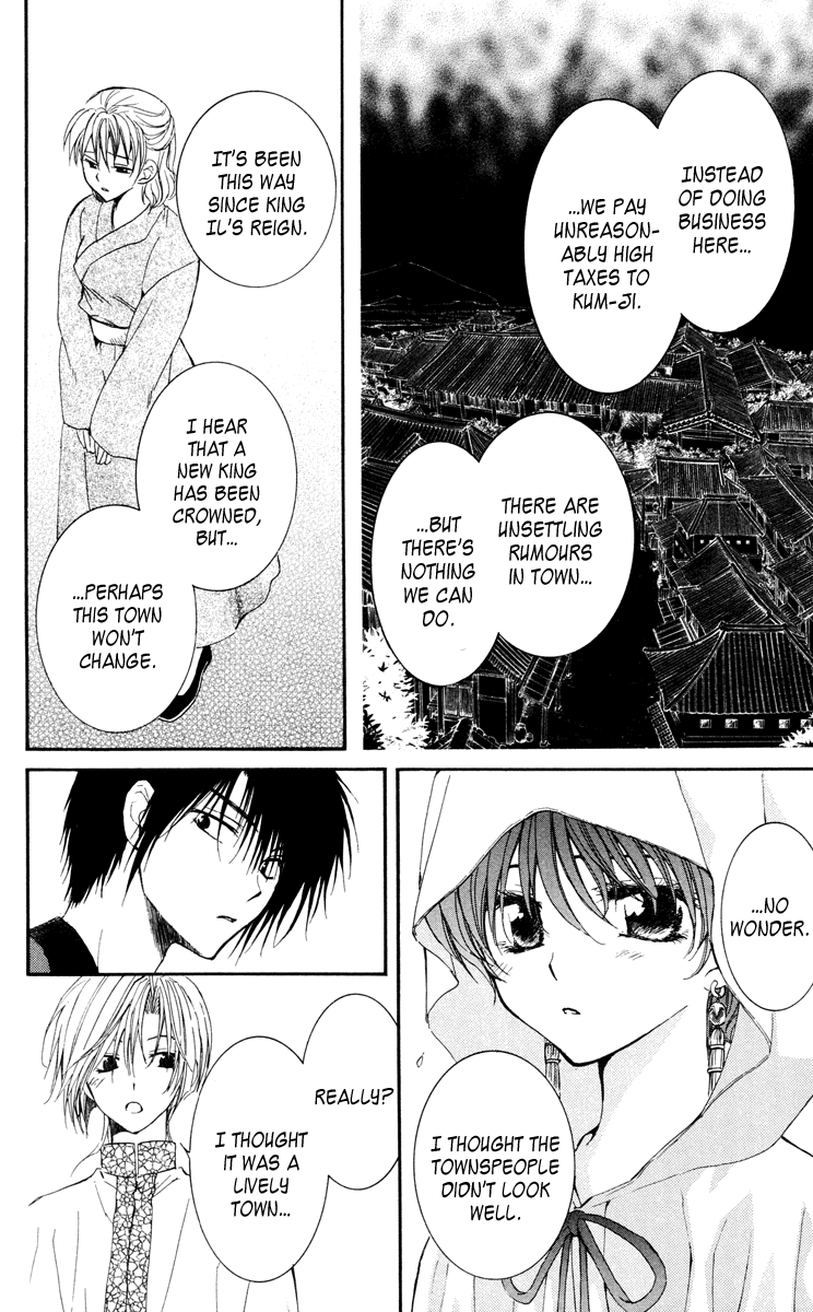 Akatsuki no Yona Chapter 28 - Page 8