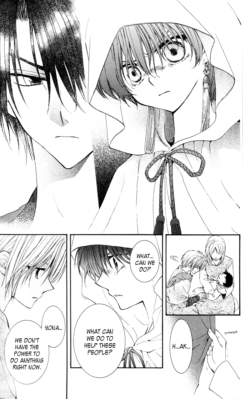 Akatsuki no Yona Chapter 29 - Page 19