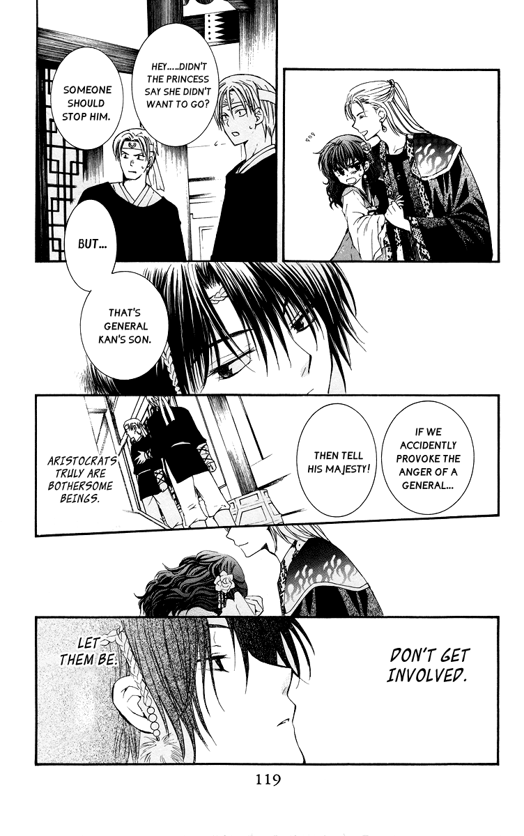 Akatsuki no Yona Chapter 3 - Page 19