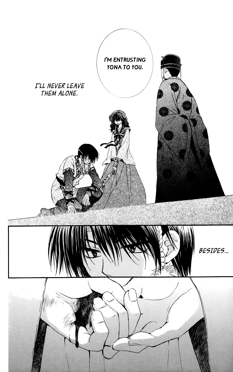 Akatsuki no Yona Chapter 3 - Page 28