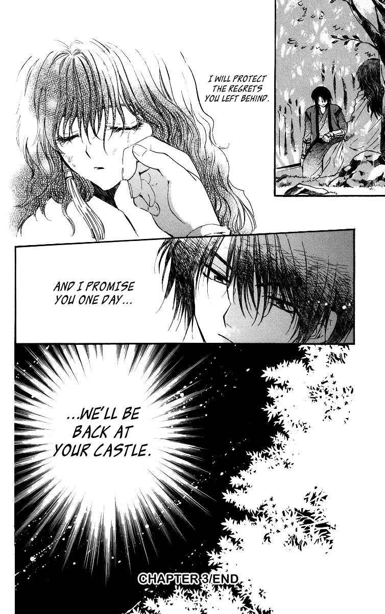 Akatsuki no Yona Chapter 3 - Page 30