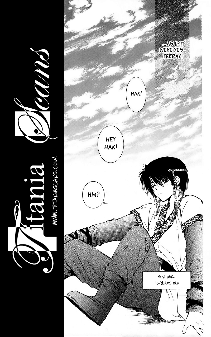 Akatsuki no Yona Chapter 3 - Page 5