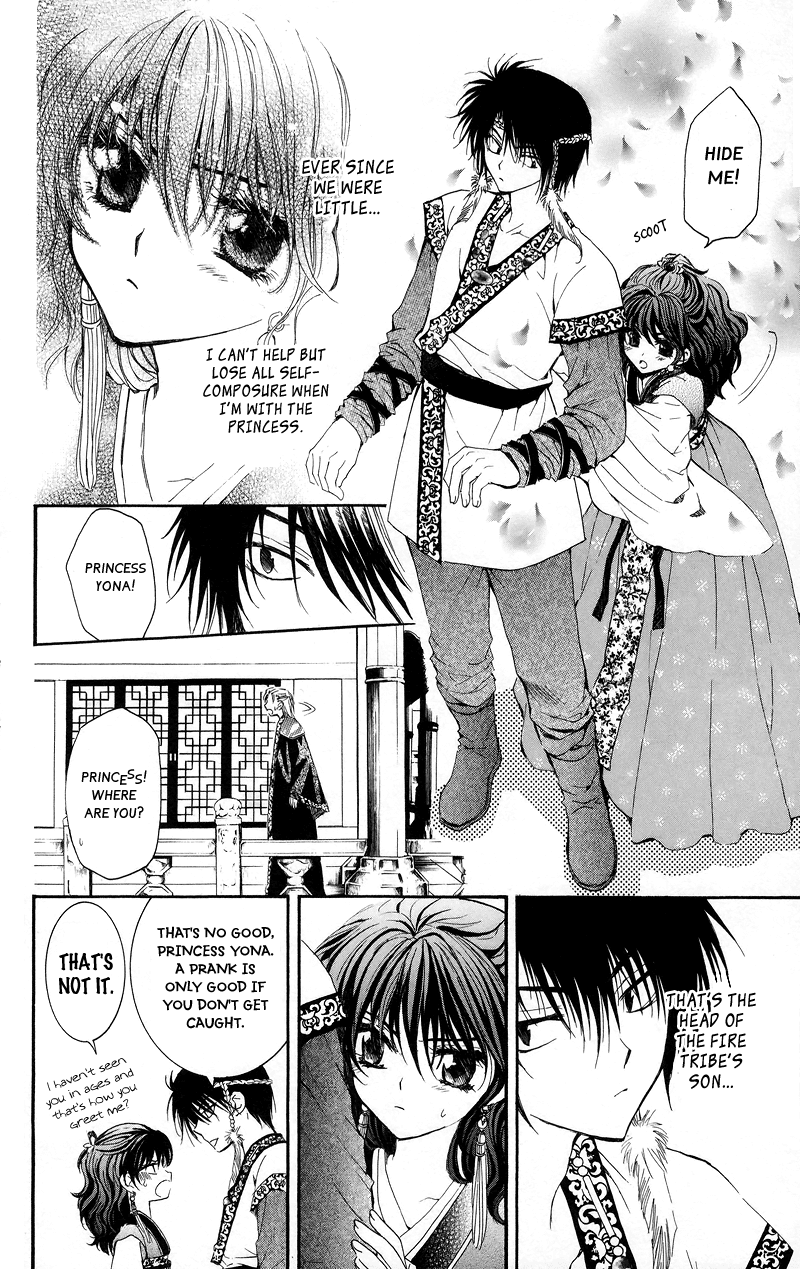 Akatsuki no Yona Chapter 3 - Page 10
