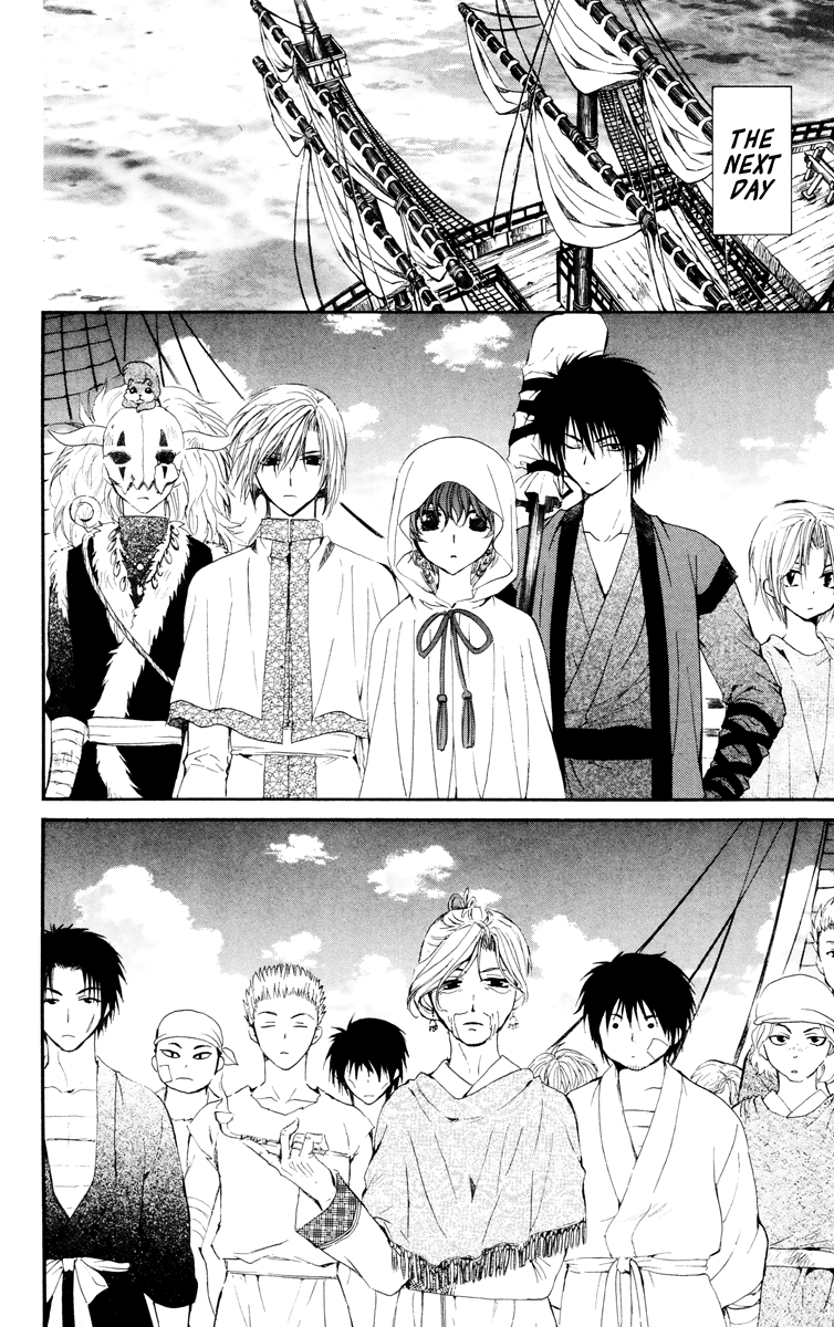 Akatsuki no Yona Chapter 30 - Page 24