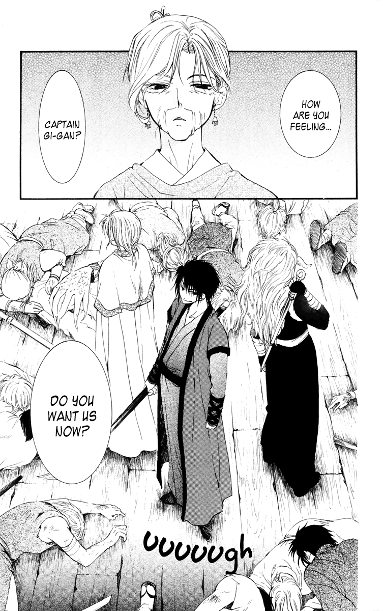 Akatsuki no Yona Chapter 30 - Page 29