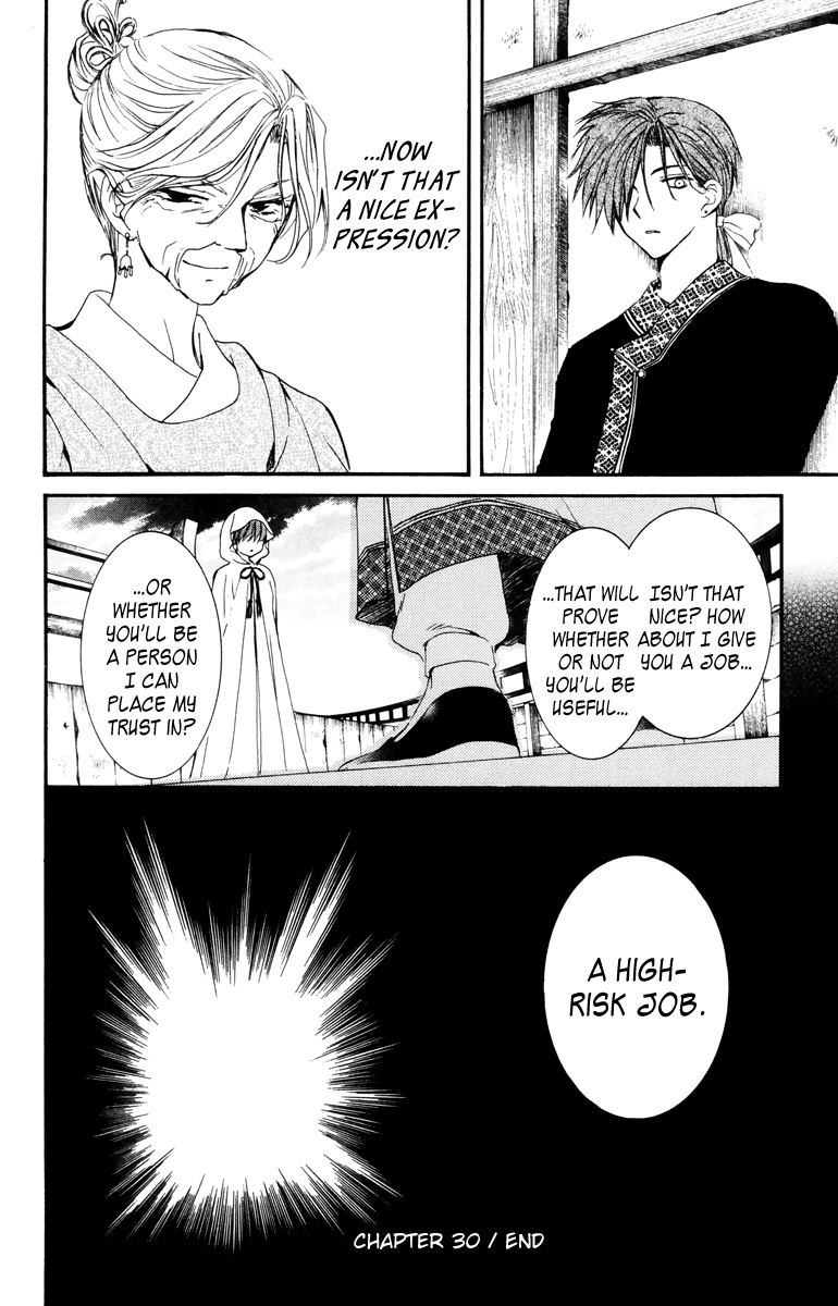 Akatsuki no Yona Chapter 30 - Page 34