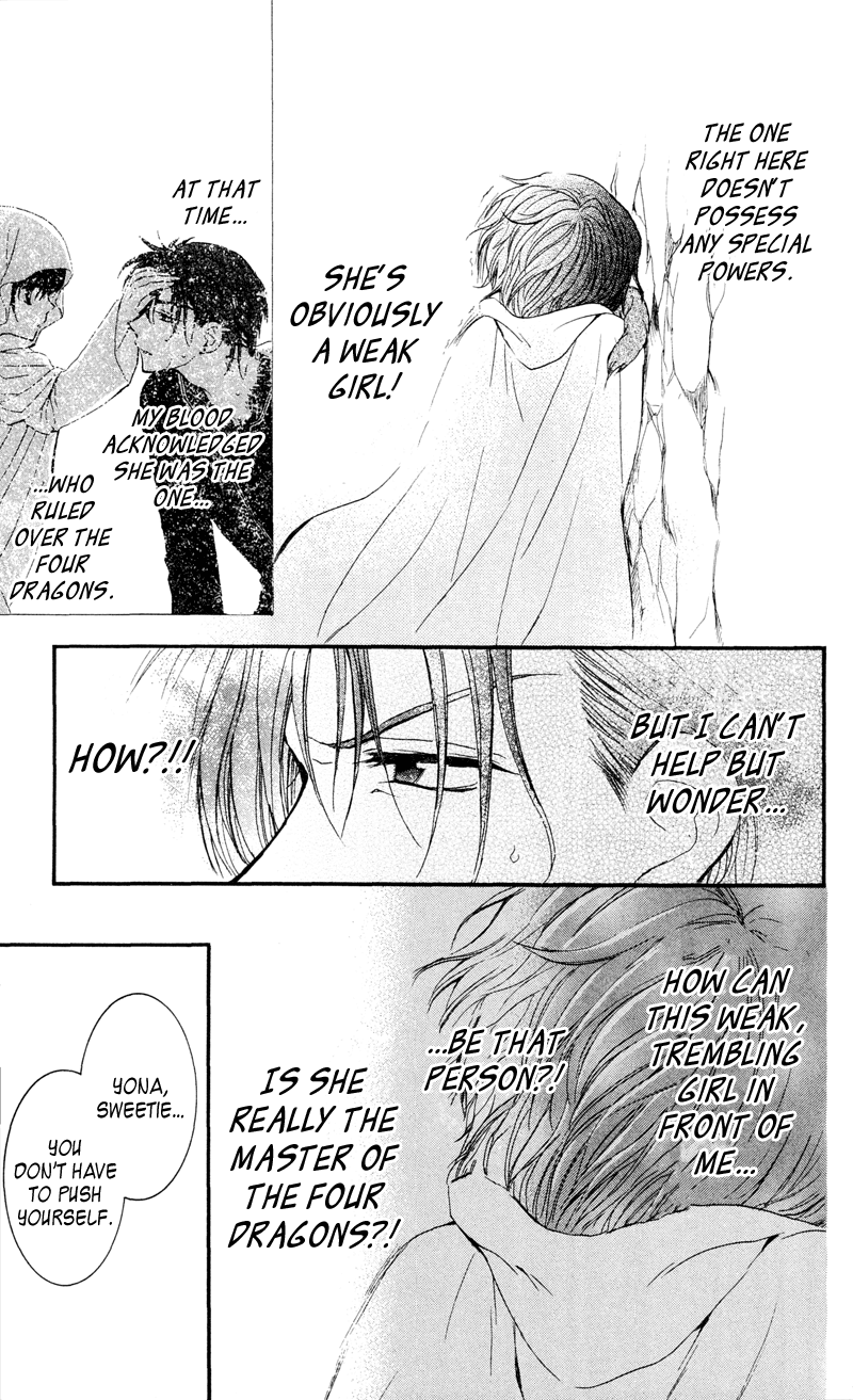 Akatsuki no Yona Chapter 31 - Page 15