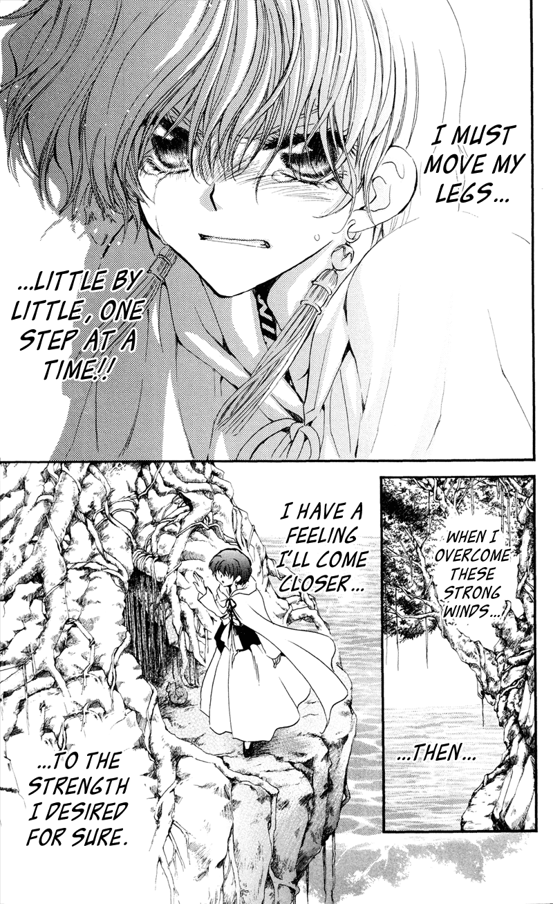 Akatsuki no Yona Chapter 31 - Page 25