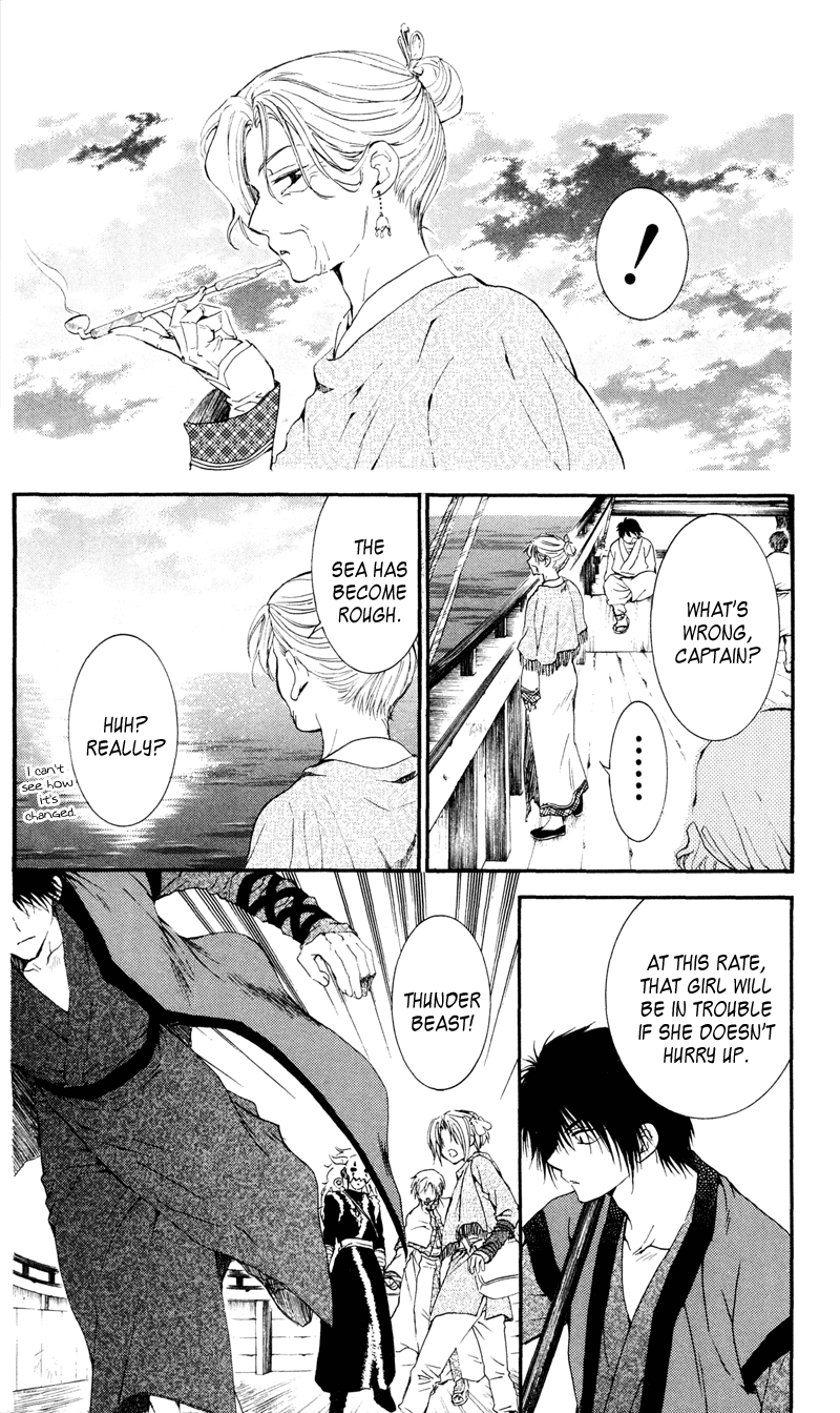 Akatsuki no Yona Chapter 31 - Page 28