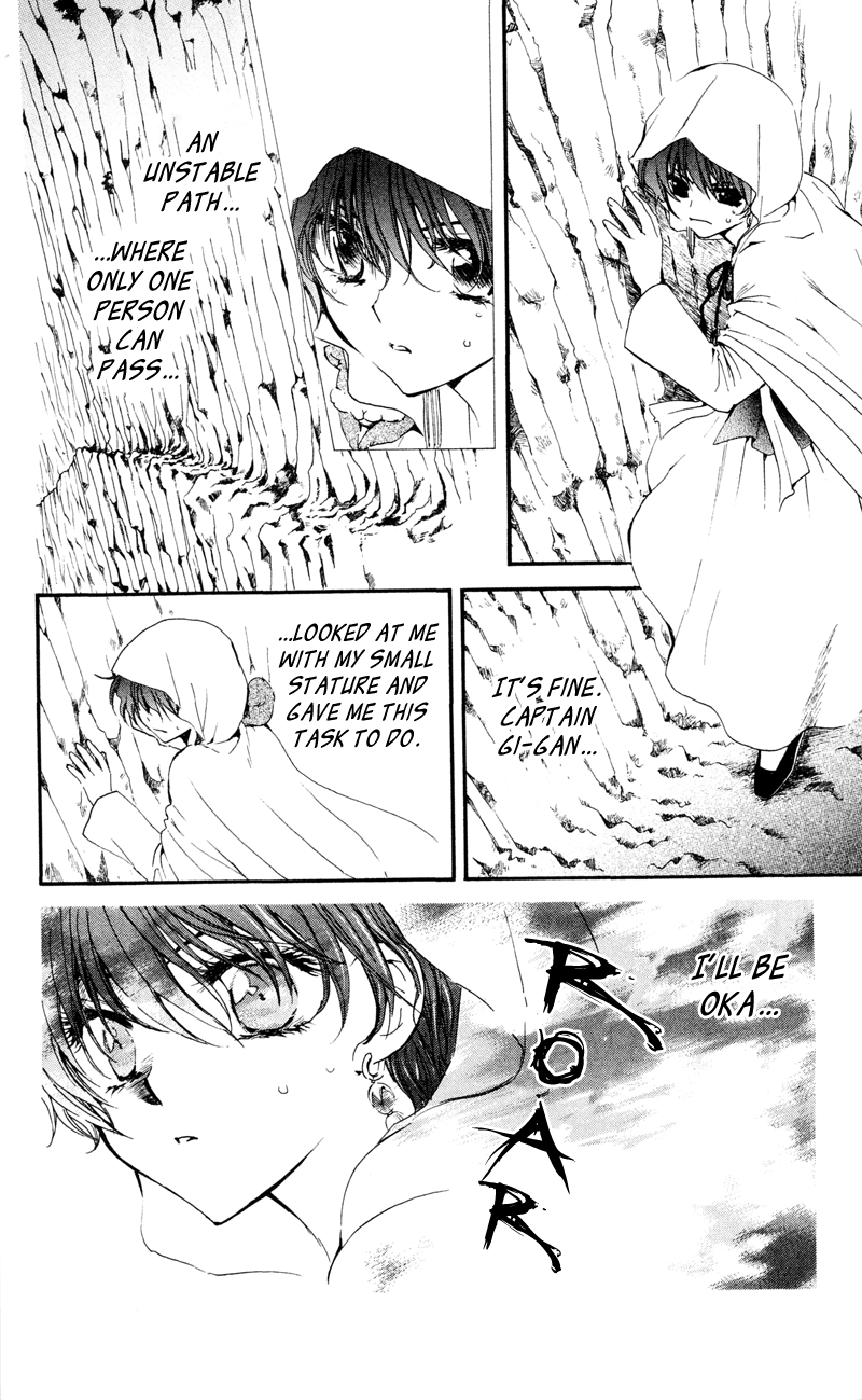 Akatsuki no Yona Chapter 31 - Page 10
