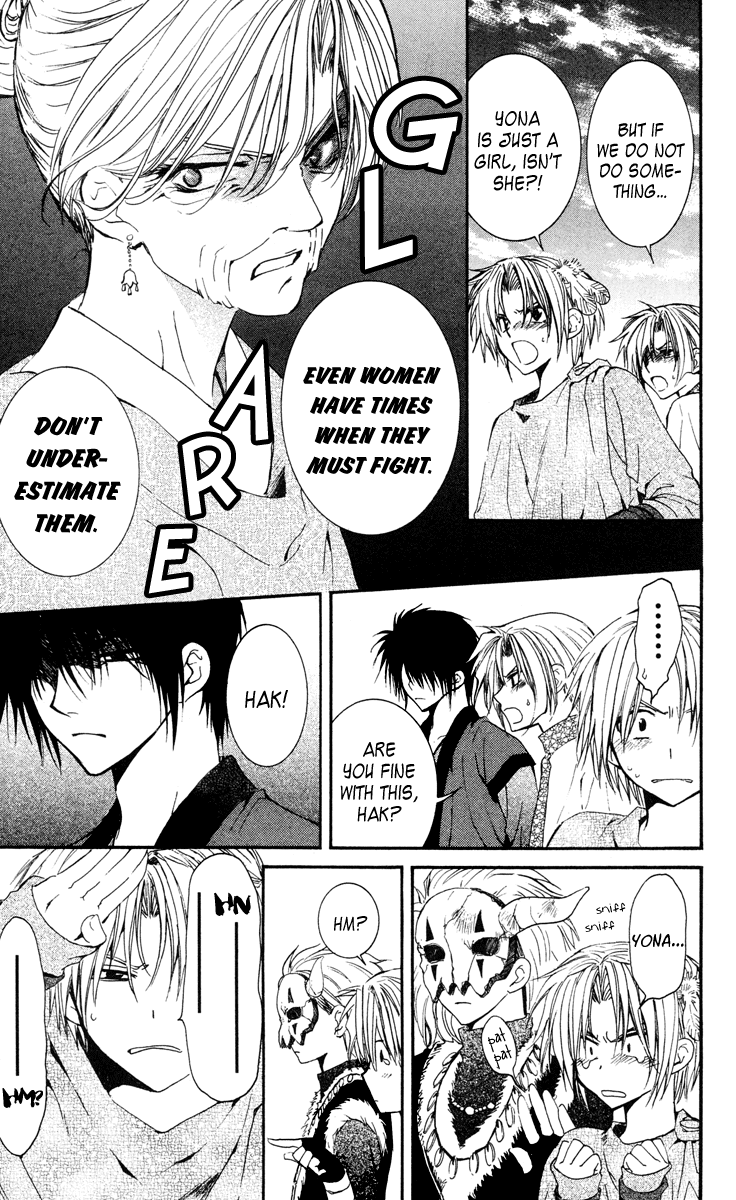 Akatsuki no Yona Chapter 32 - Page 14