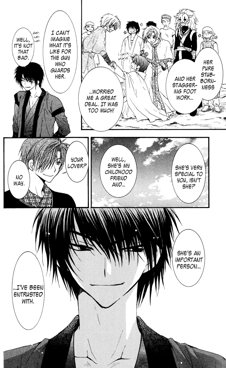 Akatsuki no Yona Chapter 32 - Page 21