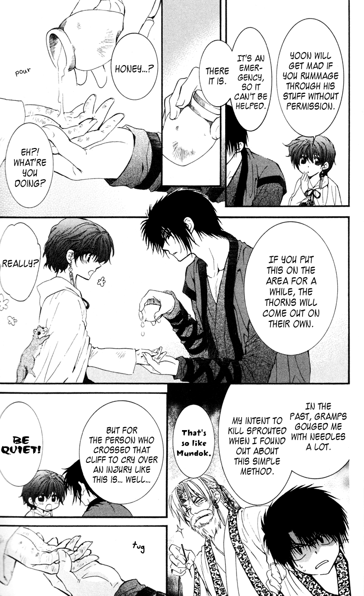 Akatsuki no Yona Chapter 32 - Page 28