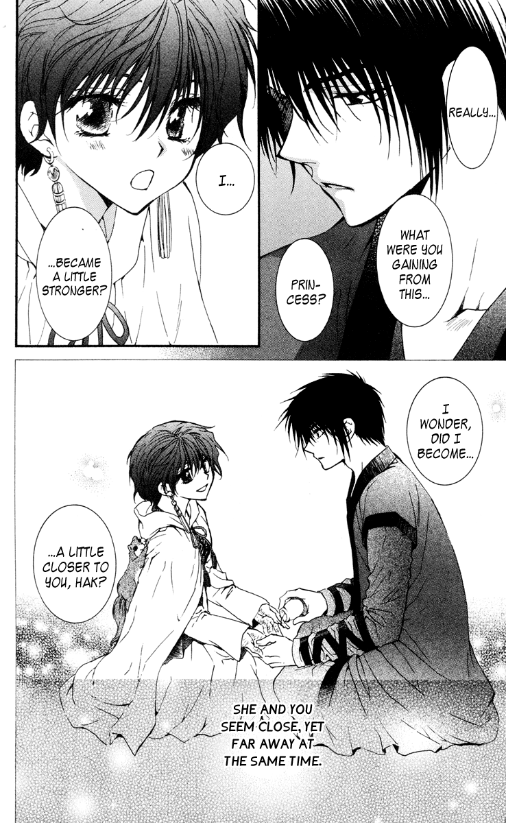 Akatsuki no Yona Chapter 32 - Page 29