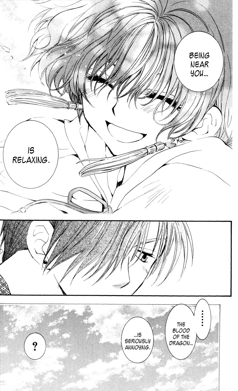Akatsuki no Yona Chapter 33 - Page 19