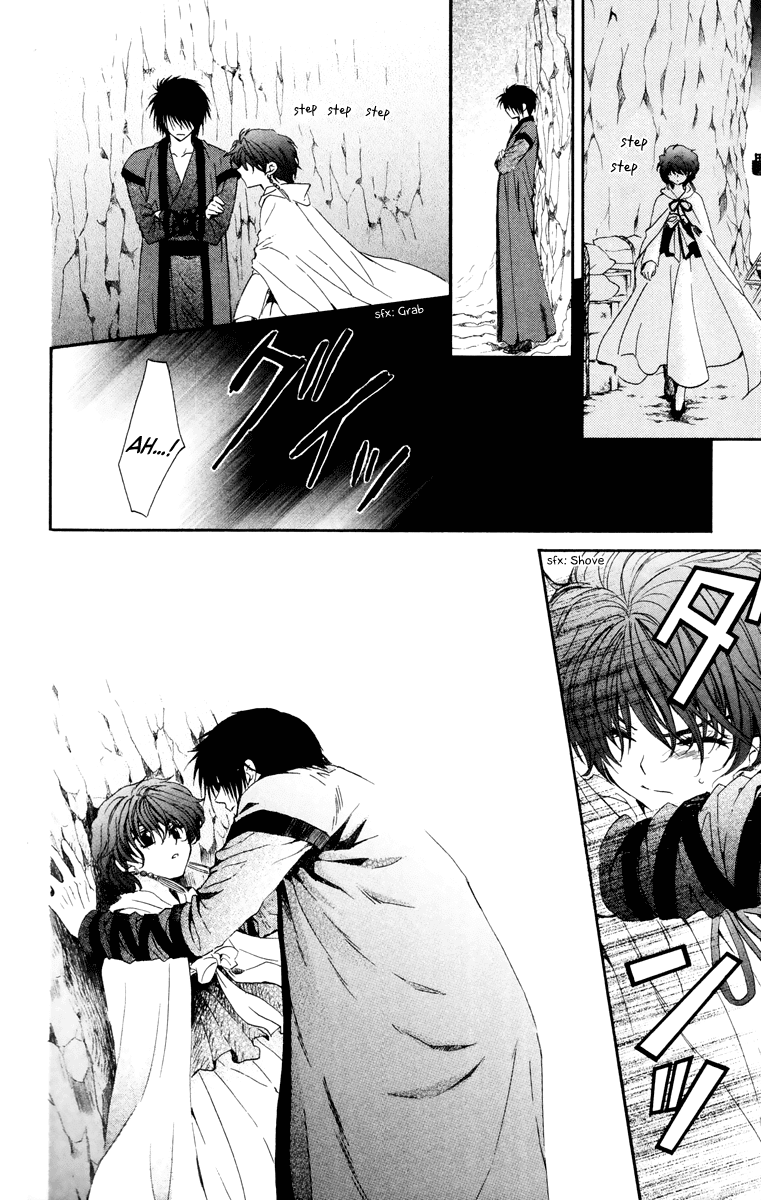 Akatsuki no Yona Chapter 34 - Page 15