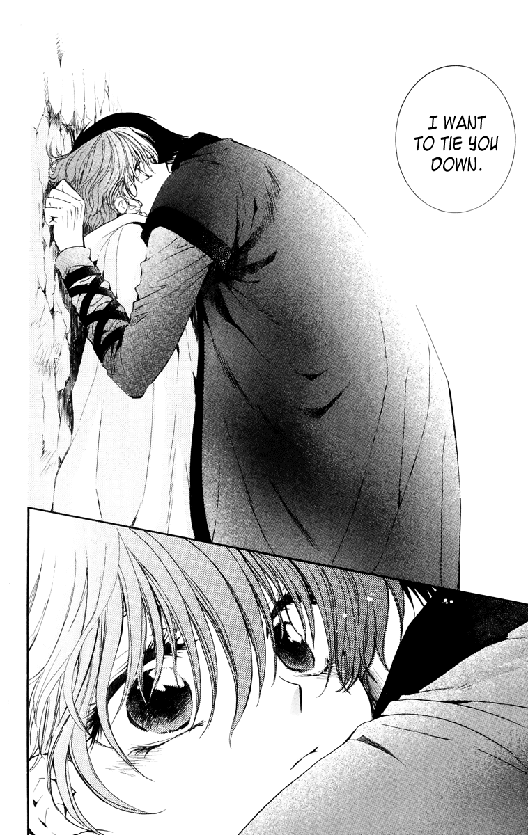 Akatsuki no Yona Chapter 34 - Page 17