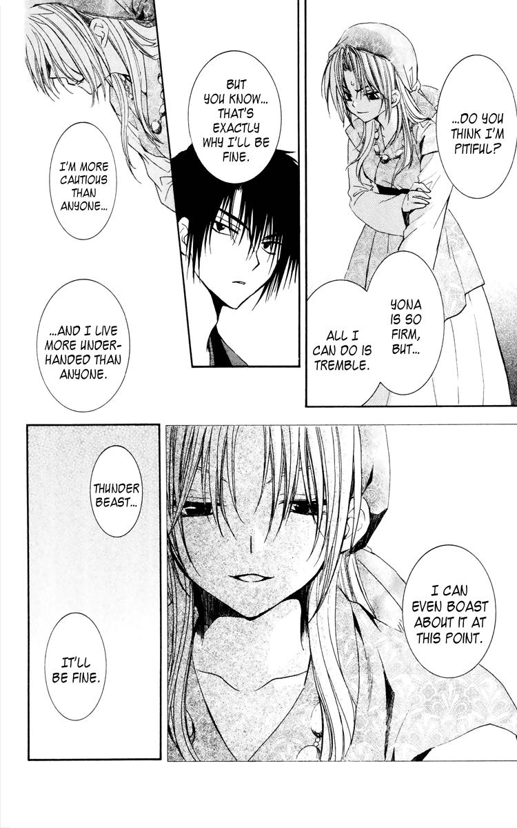 Akatsuki no Yona Chapter 34 - Page 24