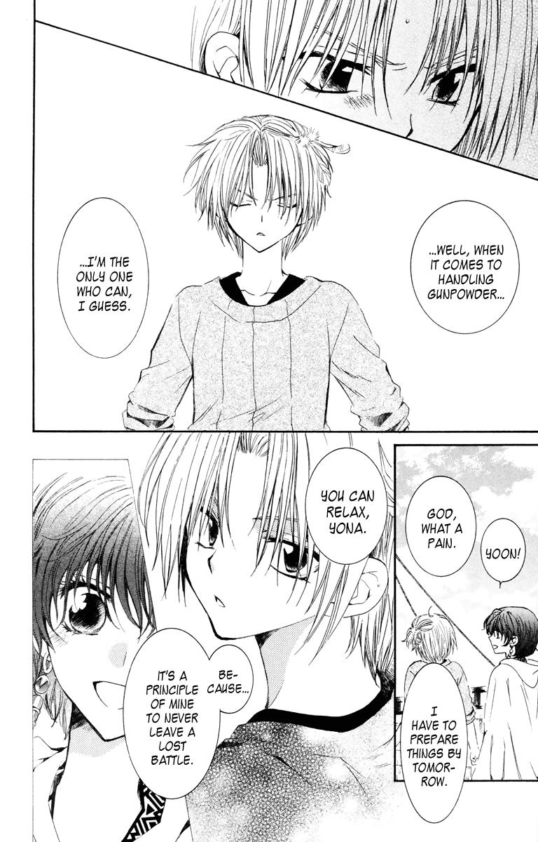 Akatsuki no Yona Chapter 34 - Page 10