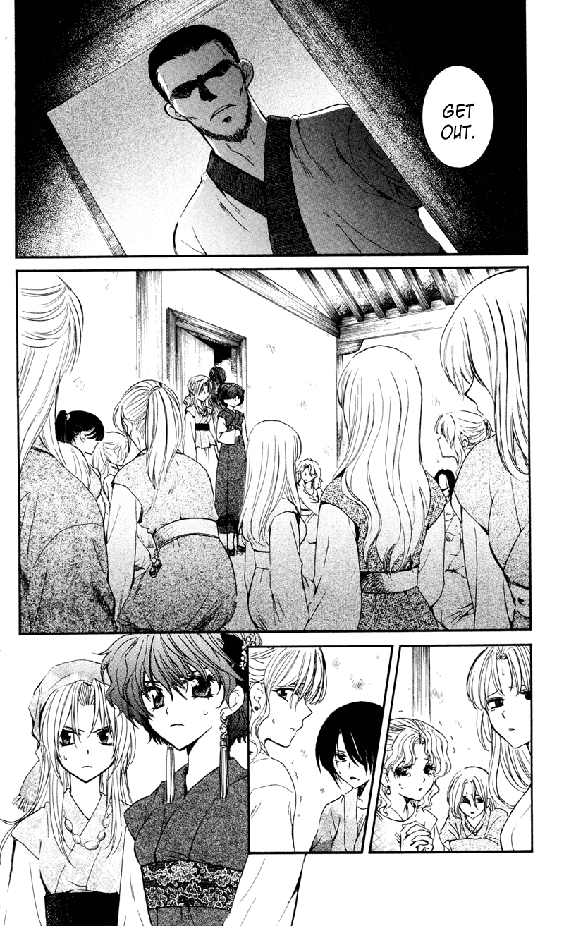 Akatsuki no Yona Chapter 35 - Page 11
