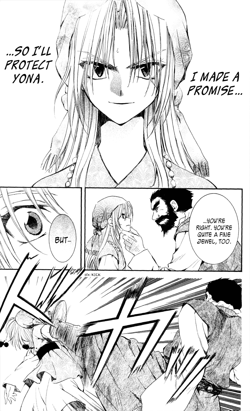 Akatsuki no Yona Chapter 35 - Page 16