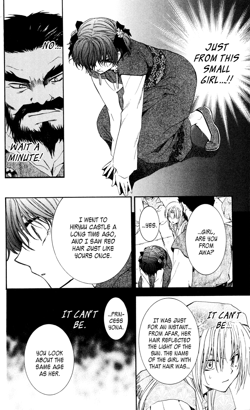 Akatsuki no Yona Chapter 35 - Page 19