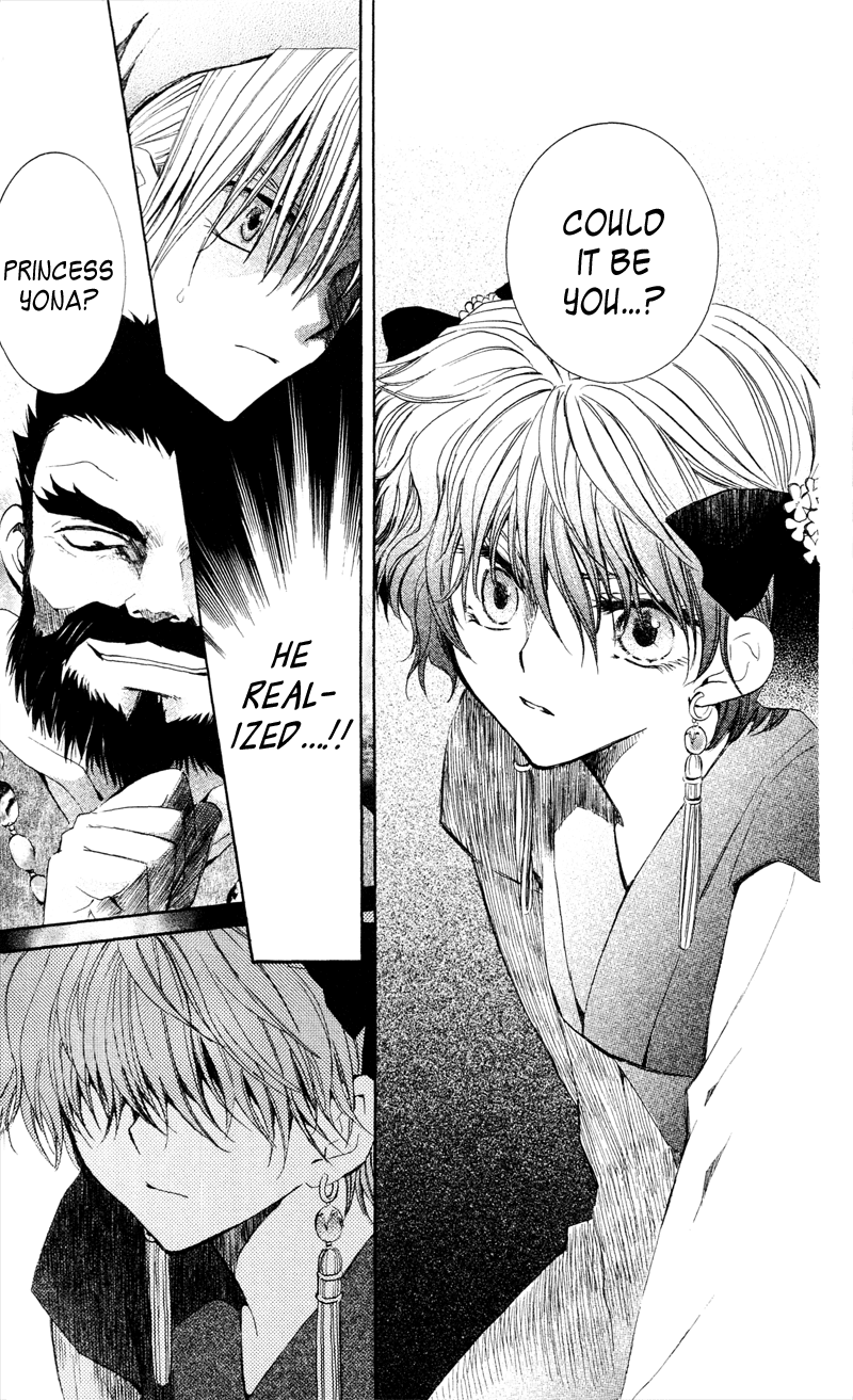 Akatsuki no Yona Chapter 35 - Page 20