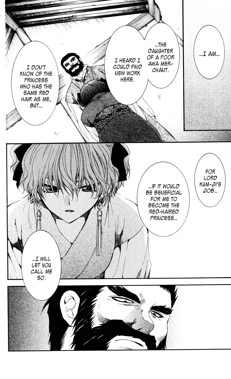Akatsuki no Yona Chapter 35 - Page 21