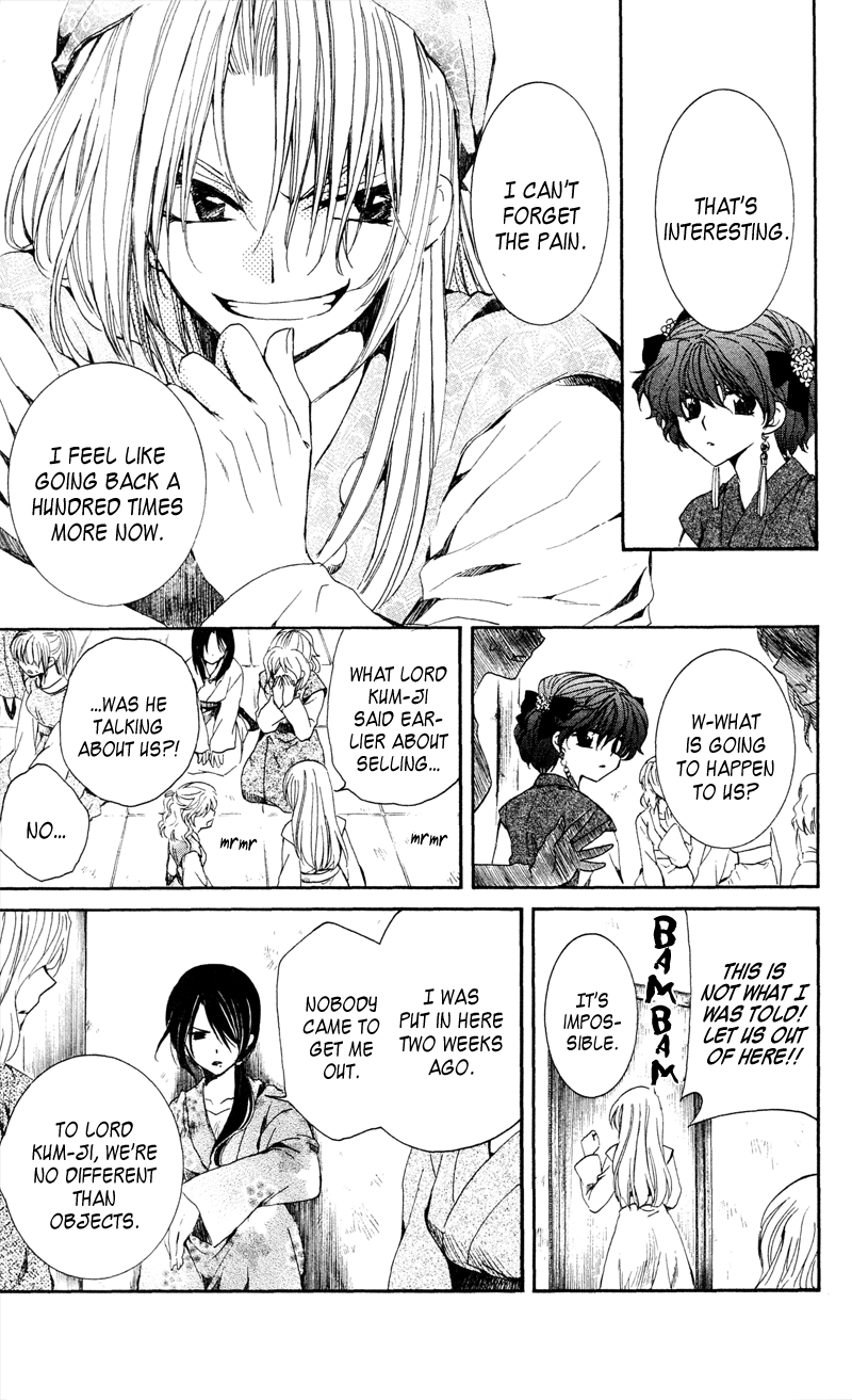 Akatsuki no Yona Chapter 35 - Page 24