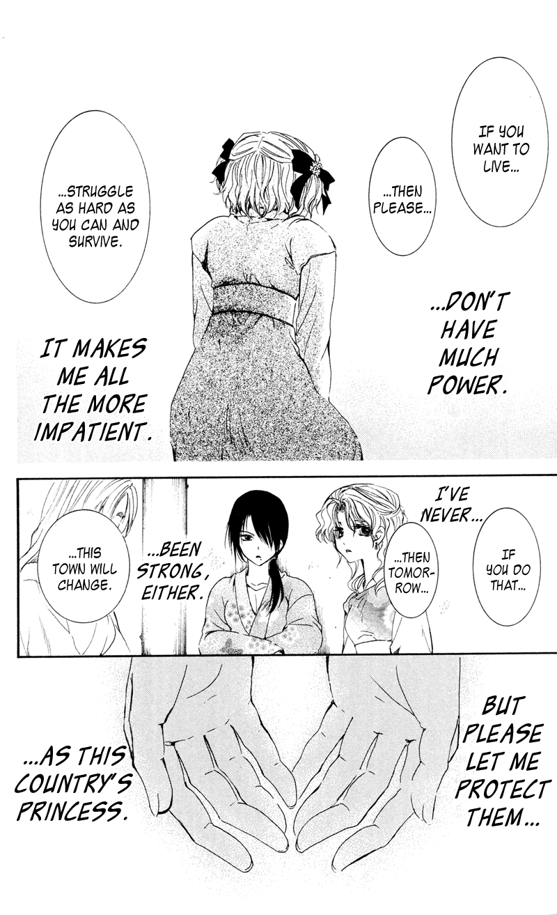 Akatsuki no Yona Chapter 35 - Page 27