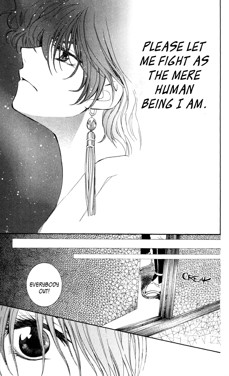 Akatsuki no Yona Chapter 35 - Page 28