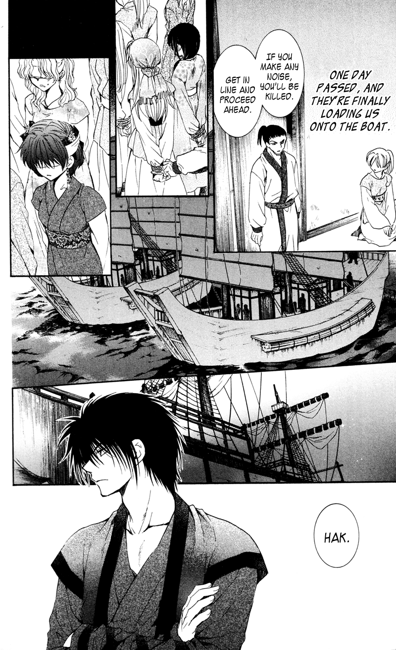 Akatsuki no Yona Chapter 35 - Page 29