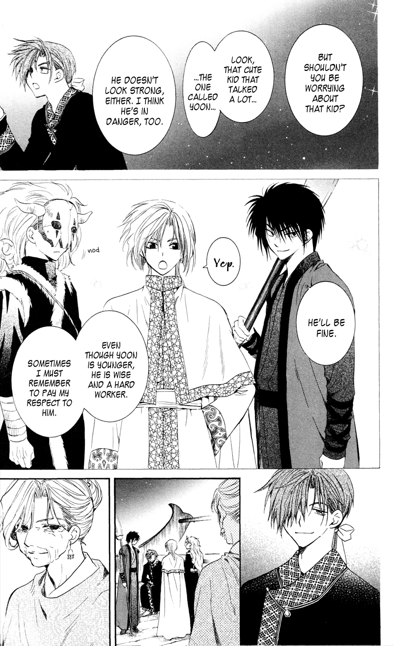 Akatsuki no Yona Chapter 35 - Page 34